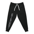 CHILD OF GOD | Athletic Joggers